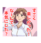 面倒くさい系女子（個別スタンプ：8）