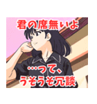 面倒くさい系女子（個別スタンプ：29）