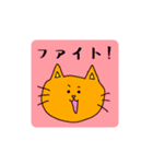 ねこ・あいさつ・ゆるり（個別スタンプ：6）