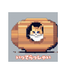 ピクセルアートのねこ（個別スタンプ：2）