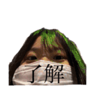 ぱかやろッてンだぉ前はょ（個別スタンプ：1）