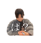 ぱかやろッてンだぉ前はょ（個別スタンプ：4）