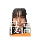 ぱかやろッてンだぉ前はょ（個別スタンプ：7）