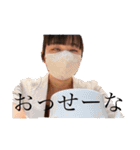 ぱかやろッてンだぉ前はょ（個別スタンプ：10）