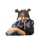 ぱかやろッてンだぉ前はょ（個別スタンプ：12）