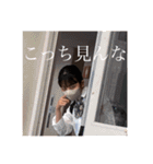 ぱかやろッてンだぉ前はょ（個別スタンプ：15）