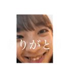 ぱかやろッてンだぉ前はょ（個別スタンプ：17）