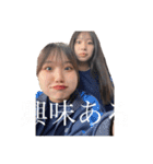ぱかやろッてンだぉ前はょ（個別スタンプ：23）