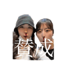 ぱかやろッてンだぉ前はょ（個別スタンプ：24）