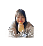 ぱかやろッてンだぉ前はょ（個別スタンプ：26）