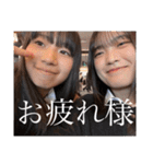 ぱかやろッてンだぉ前はょ（個別スタンプ：32）