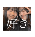 ぱかやろッてンだぉ前はょ（個別スタンプ：33）