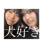ぱかやろッてンだぉ前はょ（個別スタンプ：34）
