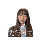 ぱかやろッてンだぉ前はょ（個別スタンプ：35）