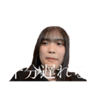 ぱかやろッてンだぉ前はょ（個別スタンプ：36）
