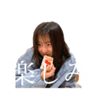 ぱかやろッてンだぉ前はょ（個別スタンプ：39）