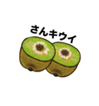 【ダジャレ】【チョコラテくまと食べ物】（個別スタンプ：3）