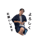 るいるい1000%（個別スタンプ：1）
