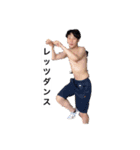 るいるい1000%（個別スタンプ：2）