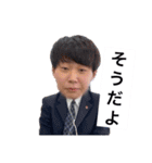 るいるい1000%（個別スタンプ：3）