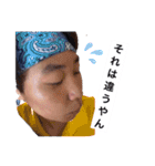 るいるい1000%（個別スタンプ：4）