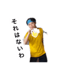るいるい1000%（個別スタンプ：5）
