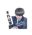 るいるい1000%（個別スタンプ：7）