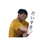 るいるい1000%（個別スタンプ：9）
