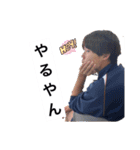 るいるい1000%（個別スタンプ：10）