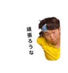 るいるい1000%（個別スタンプ：11）