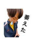 るいるい1000%（個別スタンプ：12）