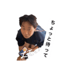 るいるい1000%（個別スタンプ：13）
