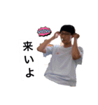 るいるい1000%（個別スタンプ：14）