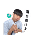 るいるい1000%（個別スタンプ：18）