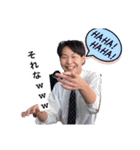 るいるい1000%（個別スタンプ：19）