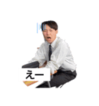 るいるい1000%（個別スタンプ：20）