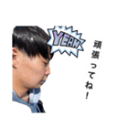 るいるい1000%（個別スタンプ：21）