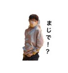 るいるい1000%（個別スタンプ：22）