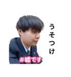 るいるい1000%（個別スタンプ：23）