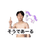 るいるい1000%（個別スタンプ：25）