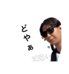 るいるい1000%（個別スタンプ：26）