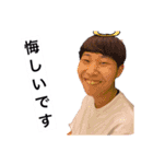 るいるい1000%（個別スタンプ：27）