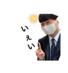 るいるい1000%（個別スタンプ：28）