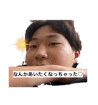 るいるい1000%（個別スタンプ：30）