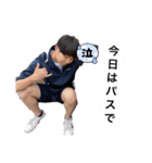 るいるい1000%（個別スタンプ：31）
