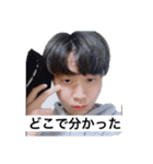 るいるい1000%（個別スタンプ：32）