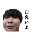るいるい1000%（個別スタンプ：33）
