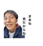 るいるい1000%（個別スタンプ：34）