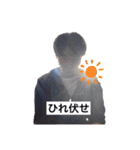 るいるい1000%（個別スタンプ：35）