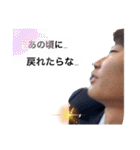 るいるい1000%（個別スタンプ：37）
